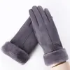 Пяти пальцев перчатки 2022 Модные женские осенние зимние тепло сгустие плюс бархатный сенсорный экран езда на корейском хлопковом замше