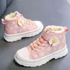 Mode Girls Stiefel für Kinder Sneakers weiche Boden nicht rutschfeste Mädchen Stiefel Blumen Design Running Schuhe Kinder Sportschuhe 211108