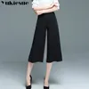 Wide leg pants women spring summer high waist loose calf length pants capris female trousers OL office business women pants 210412