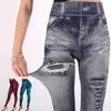 Frauen Imitation Jeans Yoga Hosen Dehnbare Slim Fitness Leggings Denim Jeans Hüften Strumpfhosen Sport Bleistift Hosen Casual H1221