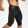 Mężczyzna Running Shorts Mężczyźni Szybki Suchy Szkolenia Fitness Kompresja Siłownia Spodenki Męskie Krótkie Fitness Tight Spodnie H1210