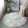 Regenbogen Bunte Weiche Flauschige Teppiche Mädchen Runde Haarige Bereich Teppich Für Schlafzimmer Dekoration Teppich Shaggy Nachttisch Matte Prinzessin Stil 210727