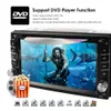 HD 6.2 "2 DIN CAR AUDIO STEREO RADIO DVD-spelare för Universal Bluetooth i Dash GPS Map Card BT FM USB CN / AU / US / EU / PL Stock