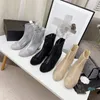 2021Boots Boot Damenschuhe kurze Boo Martin coole dicke Ferse Strass Reißverschluss hochhackige Sandalen Gaze und vielseitig