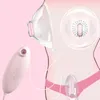 クリトリス真空刺激装置のためのNXYポンプのおもちゃ10モード乳房拡大マッサージ乳首刺激サクションカップ胸部マッサージ膣1125