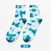 New Tie-dye Weed Vortex Men and Women Socks Cotton Harajuku Fashion Funny Hip Hop Sport Streetwear Classic Girls Soft Crew Socks