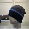 Chapeaux Foulards Ensembles Bonnet Skull Caps Beanie Skull Caps Designer beanie shionle tterme nsand wom enscasu alhats fall andw int eralta qualitwoolk nitt edcapca 2023