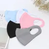 Qiudong.com Red Star 3d Mask Black Adult Washable Breathable and Fashionable Ice Independent Packaging EGNN720