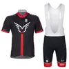 Feltro Pro Homens Equipe Ciclismo Jersey Esportes Terno Verão Ropa Ciclismo MTB Bicicleta De Manga Curta Camisa Bib Shorts Conjunto de Bicicleta 82213Y