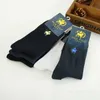 PIER polo socks 5 Pairs Men Pantufa Calcetines male solid color 100% Cotton Harajuku Happy Men's Socks Business Embroidery Meias 210727