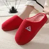 More male winter warm slippers Comfortable foot massage prevention mute cotton shoes at home Factory direct sale