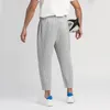 IEFB / Herrkläder Pläterade byxor för manlig japansk stretch tyg Tunn stil Lös dragsko Casual Ankel-längdbyxor 9Y3050 210616