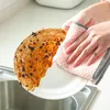 Household Kitchen Rags Gadgets Microfiber Towel Cleaning Cloth Non-stick Oil Thickened Cleaning Cloth Can Absorb Washing