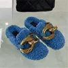 Style Baotou Slippers Half-Dull Wool Shoes For Autumn And Winter Women's Outer Wear Warm Lamb Flat-Bottomed Lazy Mules 44269 57136 97052