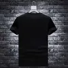 Plus Size 7xl Bee S Camisetas Homens Marca Manga Curta Moda Homem Streetwear O Pescoço Slim Modal Algodão T-shirts 210629