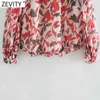 Kobiety Moda O Neck Flower Print PathCwork Szyfonowa Smock Bluzka Biuro Panie Koszule Chic Blusas Topy LS7373 210416