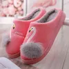 flamingo slippers