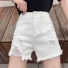 Koreansk stil Kvinnor Lösa Shorts Streetwear High Waist Wide Ben Denim för Jean 9353 50 210521