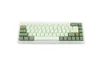XDA V2 matcha green tea Dye Sub Keycap Set thick PBT keyboard gh60 poker 87 tkl 104 ansi xd64 bm60 xd68 xd84 xd96 Janpanese