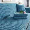 Plush Solid Color Sofa Pokrywy do salonu Kryształowa aksamitna pokrywa Nowoczesna antypoślizgowa Ręcznikowa kanapa S 211116