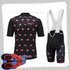 Pro team Morvelo Cycling Short Sleeves jersey (bib) shorts sets Mens Summer Respirant Road bike clothing MTB bike Outfits Sports Uniform Y21041551