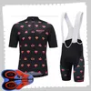 Pro team Morvelo Cycling Maglia a maniche corte (bavaglino) pantaloncini set Uomo Estate traspirante Abbigliamento da bici da strada MTB Bike Abiti Uniforme sportiva Y21041555