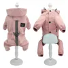 Imperméable réfléchissant pour chien Vêtements pour chiens imperméables Veste Chiot Chihuahua Combinaison Costume Petits chiens moyens Manteau de pluie Veste à capuche 210729