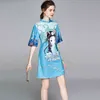 Summer Chinese Girls Cartoon Print Women Dresses Female Stand Half Flare Sleeve A-Line Cheongsam Qipao Loose Casual Dress 210416