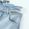 Vintage ljus färg jeans kvinna hög midja ihålig ut gör gammal design mode casual pants denim byxor våren 210427