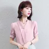 Make summer snow spins unlined upper garment v-neck temperament professional satin shirt French design feeling female small 210531