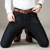 Jeans elasticizzati di marca da uomo Business Casual Slim Fit Pantaloni in denim Pantaloni blu neri Jeans Uomo Taglie forti 38 40 42 210622