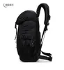 50LOutdoor Tactical Backpack Sport bag Hunting for Women and Men Hiking Climbing Rucksack Travel Backpack Q0721