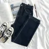 High Waist Women Jeans Casual Streetwear Y2K Classic Versatile Denim Trouser Dark Blue Vintage Spring Femme Straight Pants 210809