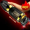 Masturbators Automatic Telescopic Rotation Male Masturbation Cup Silicone Vagina Real Pussy #67