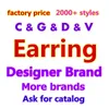 2022 Popular Brand designer jewelry studCCletter earrings for women jewelry