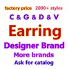 2022 Popular Brand designer jewelry studCCletter earrings for women jewelry