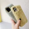 Pure Color Furry Fur Cell Phone Cases Fashion Soft Cozy Case Kid Girl Cute Cover for Iphone 7 8plus Xr XsMax 11 12 13 Pro Max