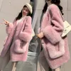 여자 모피 가짜 겨울 양 깎는 코트 여자 두꺼운 따뜻한 재킷 여자 긴 슬림 파카 핑크 코트