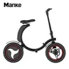 Mankeel Smart Scooter MK083 MK114 MK010 MK011 MK012 Foldable Skateboard Max Speed 25km/h 36V Electric Scooter 8.5 inch Folding Kick Scooter