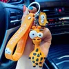 Cartoon Animal Breloczek Łańcuch PCV Zebra Żyrafa Śmieszne zabawki Brelok Brelok Key Party Party Urodziny Prezenty Dla Dzieci Torba Charms