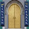 Eid Mubarak Porch Porch Banner Appeso Garland Bandiera Musulmana Islamica Eid Ramadan Kareem Festive Home Decor