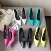 Pointed Toe Women Pumps Thin High Heels Shallow Slip On Mules Shoes Office Work Spring/Autumn Sexy Nightclub Pumps Size 35-39 210513