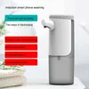 Automatic Soap Dispenser 450ML perfectless Foaming Hands-Free USB Charging Electric 211206
