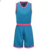 농구 유니폼 남자 줄무늬 짧은 소매 거리 셔츠 블랙 화이트 블루 스포츠 셔츠 UBX50Z704