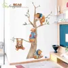 Cartoon Cute Bear Naklejki ścienne dla dzieci Pokoje Dla Dzieci Boy Sypialnia Dekoracje Ścienne Samoprzylepne Naklejki Dekoracje Home Decor 211112