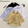 Kimutomo tweedelige sets eenvoudige Koreaanse turn-down kraag korte mouw effen kleur shirt + elastische slanke strapless casual 210521