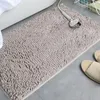 Cushion/Decorative Pillow Entrance Door Mat Carpet Water Absorbing Foot Kitchen Bedroom Toilet Bathroom Non-slip Household Floor Mats