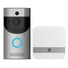 B30 WiFi Impermeabile Video Smart Basebell + B10 Ricevitore PIR Allarme Interfono wireless