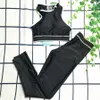 Kvinnor Tracksuits Yoga Set Seamless Fitness Suit Arrows Print Workout Clothes For Tracksuit Gym Set Wear Sports Outfit