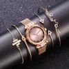 5pc set Luxury Brand Women Watches Gradient Magnet Watch Fashion Casual Female Wristwatch Simple Bracelet Dress Pink Clock Gifts270u